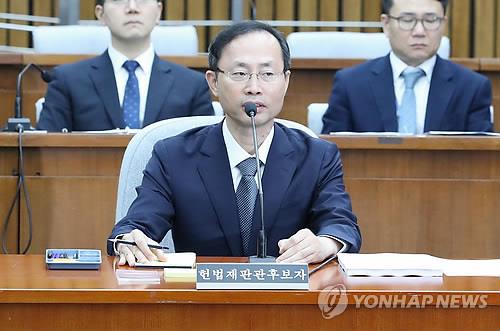 김기영 헌법재판관 후보자 "사법농단 수사 영장기각 비난 의문"