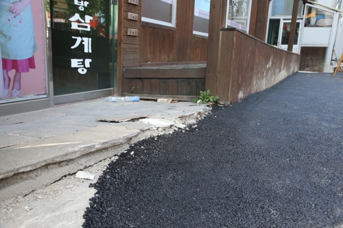 땅 꺼지고 건물 기울고… 전국 공사장 주변 곳곳이 위험하다