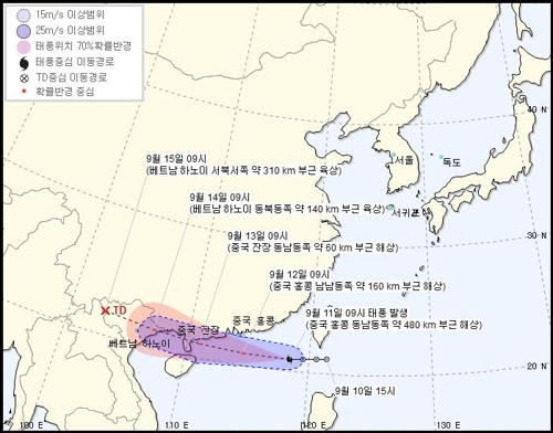 태풍 '바리자트' 홍콩 주변서 발생… 우리나라에 영향 없을 듯