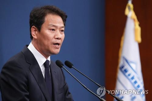 임종석 "한국정치의 꽃할배이길"… 중진론 앞세워 거듭 방북 요청