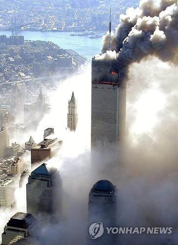 9·11테러 17주기 추모식… 트럼프 "안전위해 무엇이든 할 것"