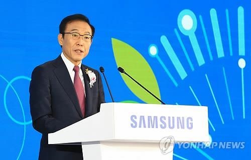 "AI 석학들이 조망하는 미래"… 삼성, 'AI 포럼 2018' 개최