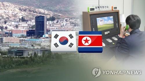 제재논란 정면돌파한 남북연락사무소, 韓美인식차 해소 과제