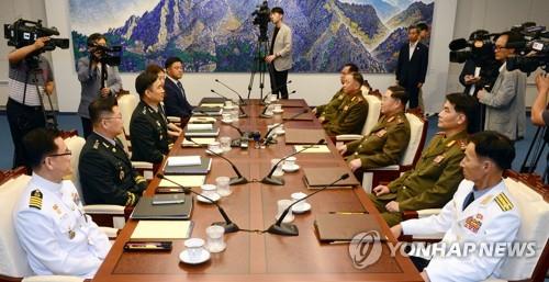 남북군사실무회담 대표단 출발… "포괄적 군사분야합의서 논의"