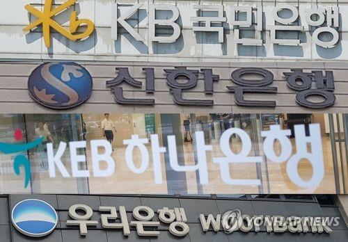 은행 부실채권비율 1.06%… 금융위기 이후 10년만에 최저