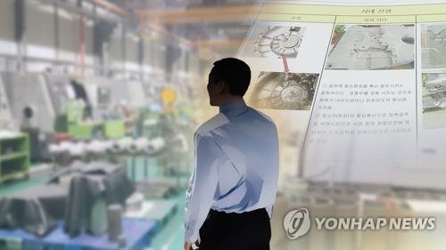 올레드 기술 중국유출 '비상'… 삼성 이어 LG 직원도 '덜미'