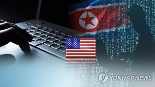 WSJ "북한, 美소셜미디어로 신분 위장해 외화벌이"