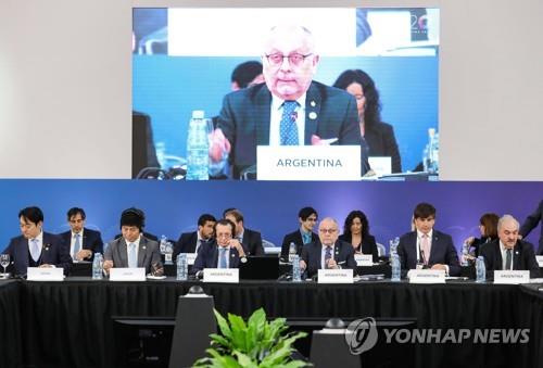 G20 통상장관회의 "자유무역 위해 WTO 개혁 필요"