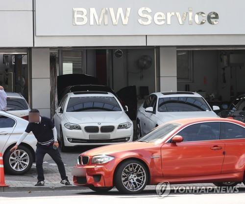 법무장관, BMW 화재 피해자 만나 "집단소송제 확대 추진" 약속