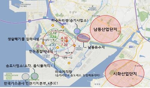 인천 송도 악취 유력 진원지는 '송도자원순환시설'