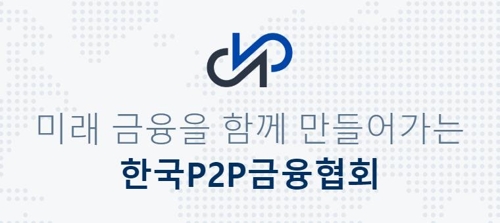 다시 부풀어오르는 P2P금융… 연체율 여전히 4%대 고공행진