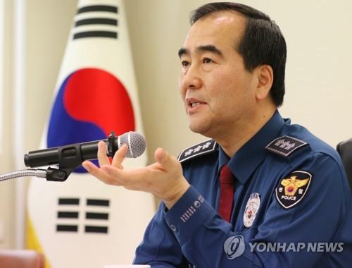 '회삿돈으로 자택경비' 조양호 수사 마무리… 신병처리 곧 결정