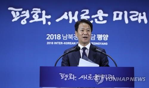 [평양정상회담 D-1] 남북 첫 실질적 비핵화 논의… 구체조치 발표될까
