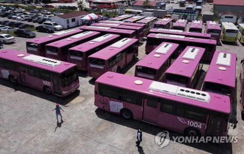 추석 앞두고 세종·충남 버스 2000대 파업 초읽기…찬반투표 예정