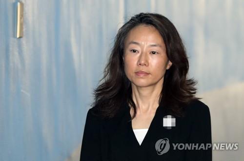 '재판거래' 첫 구속영장…유해용 前판사 내일 법원 심사