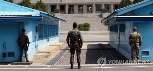 [평양공동선언]'전쟁위험 해소' 주춧돌 섰다…모든 공간서 적대중지