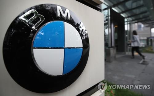 경찰, 'BMW 연쇄화재' 부품 납품업체 압수수색