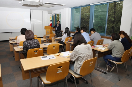 남북 산림협력 시작은 용어 통일부터… 산림용어 대사전 편찬