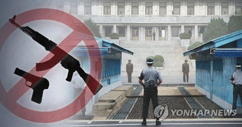 판문점 갈 때 '반바지' 입어도 된다…연내 JSA 비무장화