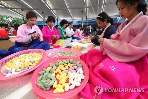 전 부치기, 잡채도 '척척'… 다문화 며느리들 추석나기