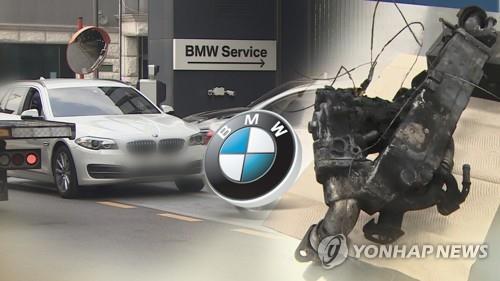 BMW 리콜 한달… 대상 차량 4대 중 1대 수리 마쳐