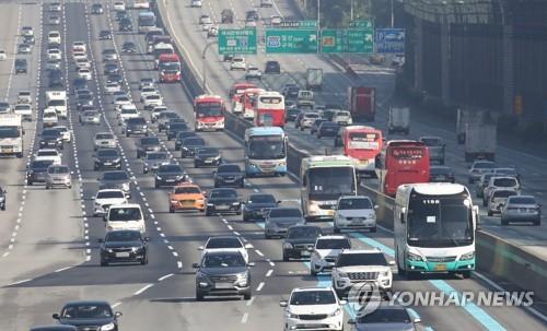 귀성길 고속도로 정체 해소…서울→부산 4시간 30분