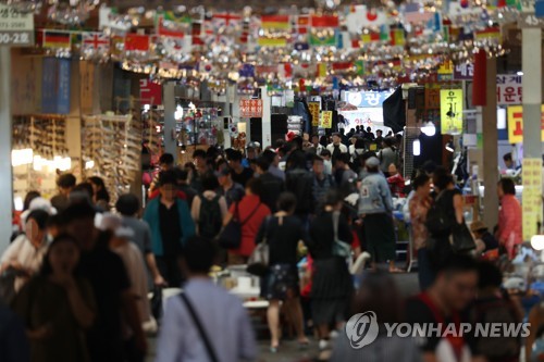 '고향 품으로'… 추석 전날 전국 기차역·터미널 북새통