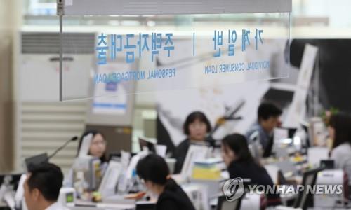 新DTI·LTV에 DSR까지… 금리상승기 '대출규제 3종세트' 시행