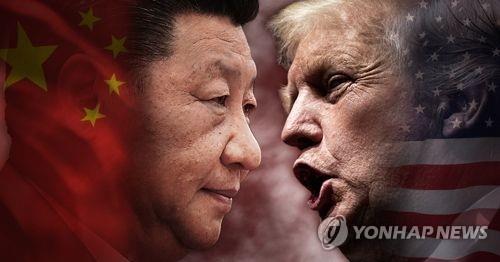 미중, 무역부터 외교·군사까지 '삐꺽'… '신냉전' 그림자