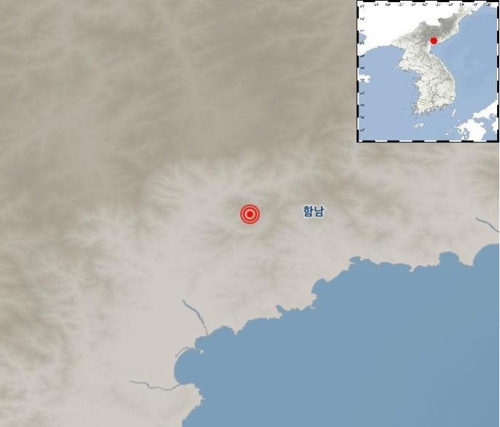 북한 함경남도 신흥 북동쪽에서 규모 2.8 지진…"자연지진"