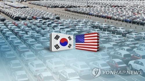 트럼프 "한국車, 관세 면제 검토" 지시에 자동차업계 '기대감'