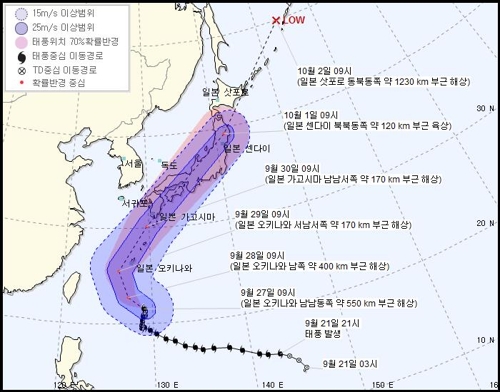 태풍 '짜미' 일본 관통 예상… "제주 해상·부산 먼바다 등 풍랑"