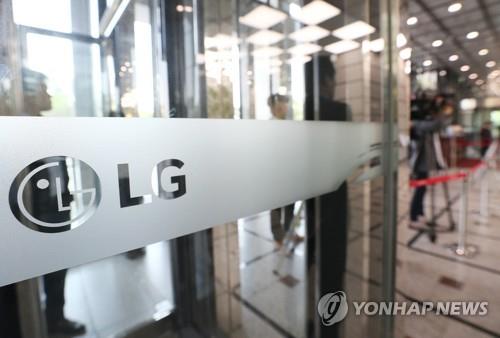 LG家 주식거래서 '150억대 탈세'… 구본능 회장 등 14명 약식기소