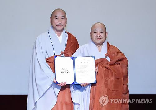 원행 신임 총무원장 "새로운 불교 모습 제시해야"