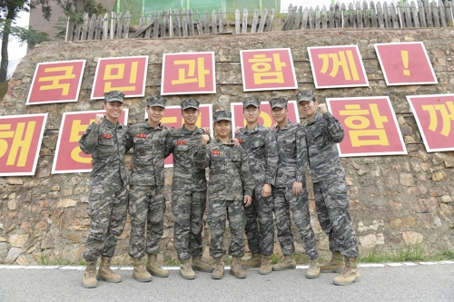 서북도서 지뢰제거 임무완수하겠다…전역도 미룬 해병병장 7명