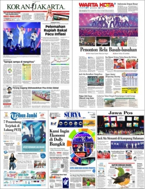 &#39;2018 아시안게임 피날레&#39; 슈퍼주니어, 인도네시아 주요 신문 1면 장식