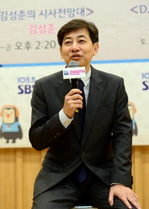 &#39;시사전망대&#39; 김성준 &#34;세상을 연결하는 다리 역할 프로그램 만들겠다&#34;