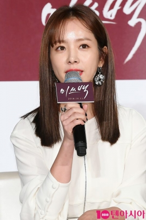&#39;미쓰백&#39; 한지민, 파격 변신 &#34;두려움 보다 설레고 기대돼&#34;