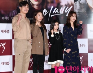 &#39;미쓰백&#39; 한지민의 파격 변신...충격적인 아동학대의 실체 (종합)