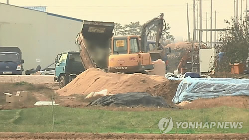 공정위, '닭 불공정거래' 하림에 과징금 7억9천만원