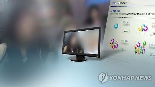 개인방송 징계 올해 81건…'욕설' BJ 철구, 7일 이용정지