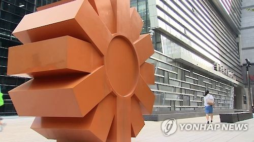 옛 동부그룹 계열사간 570억 부당자금지원 적발돼… 과징금 5억