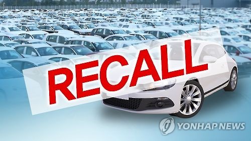 늑장리콜·결함은폐 車제조사, 매출액의 3% 과징금 매긴다