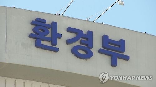 온실가스 배출권 거래 1차 계획기간 종료… 부족사태 피했다