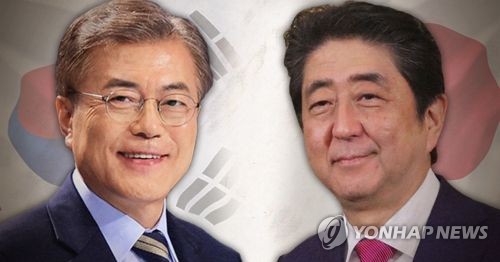 문대통령·아베, 정상회담 시작… '비핵화·동북아 번영' 논의