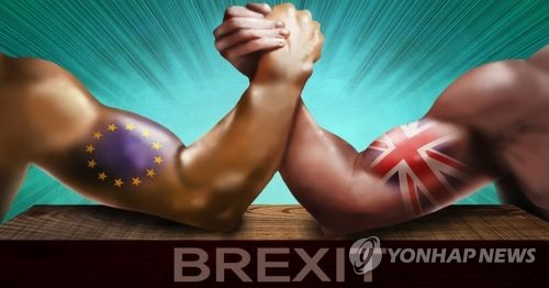 영-EU, '아일랜드 국경문제' 놓고 상대측 입장 변화 촉구