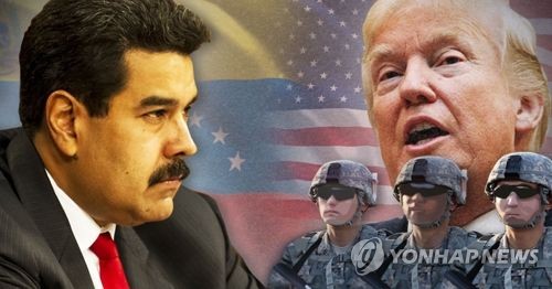 유엔 연설 베네수엘라 마두로 "트럼프와 기꺼이 만나겠다"