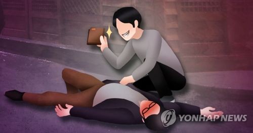 홍대 앞 '만취 클러버' 노린 '검은 손' 46명 경찰에 덜미