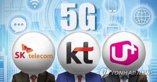 5G 먹거리 찾아 나선 이통사… 게임·스포츠 '눈독'