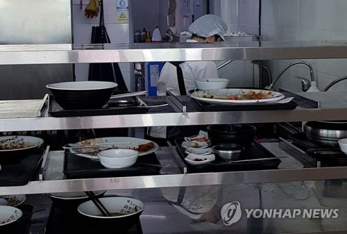 KDI, 경기 개선보단 하락에 무게… "빠른 하락위험 크지 않아"